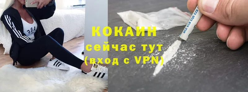 Cocaine Колумбийский  shop как зайти  Заволжье 